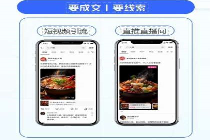 朋友圈信息流优化：成功案例分析