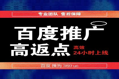 某企业网站sem托管前后对比分析