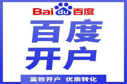 提升广告效果的关键：sem竞价广告的实战案例